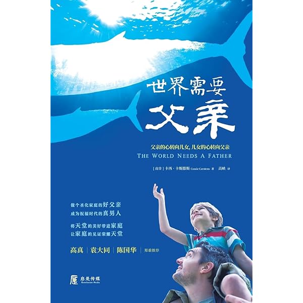 Amazon.com: Kawase Hasui Art Works Collection Supplement Revised